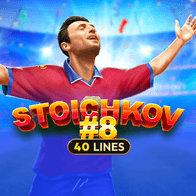 Stoichkov 8 screenshot